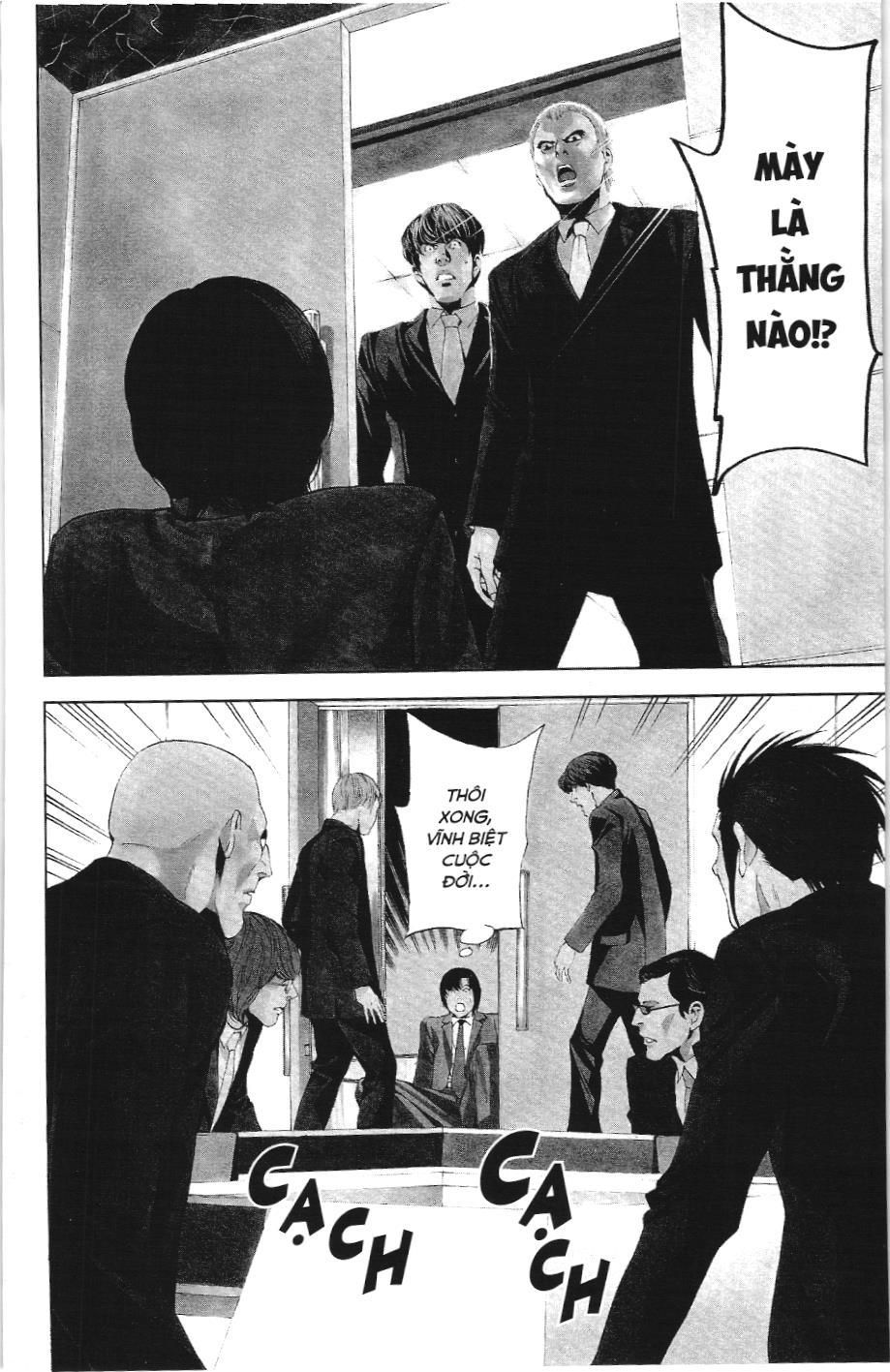 Death Note (Scan) Tập 42 trang 2
