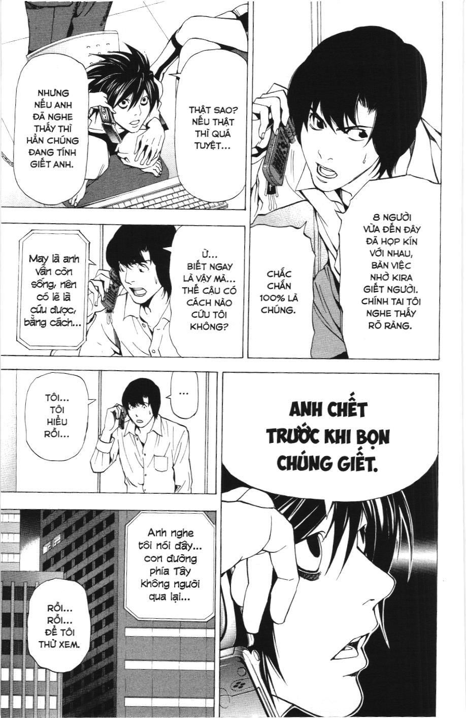 Death Note (Scan) Tập 42 trang 16