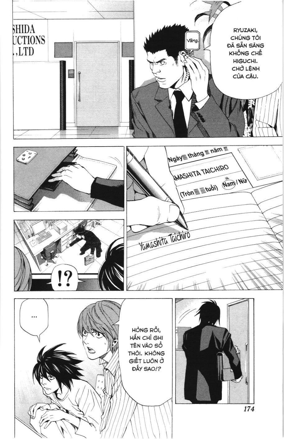 Death Note (Scan) Tập 51 trang 12