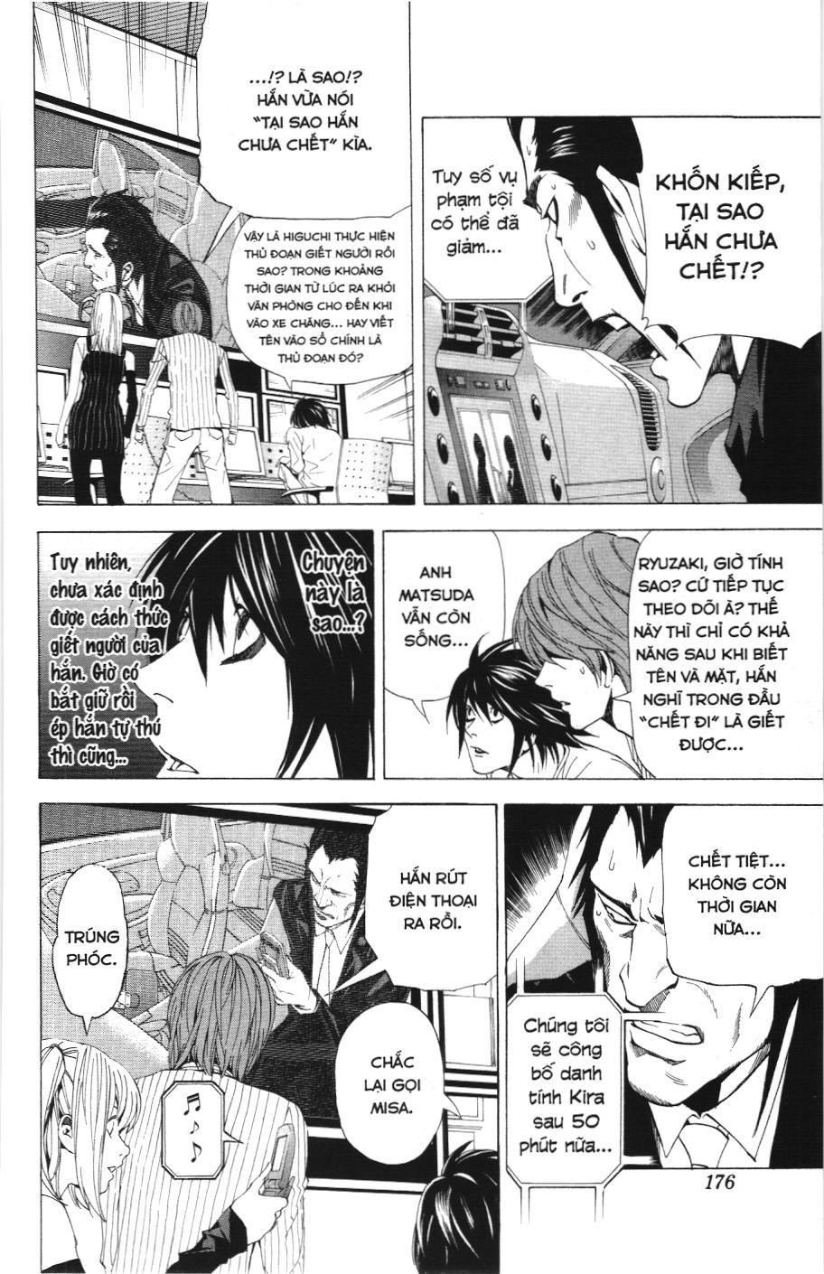 Death Note (Scan) Tập 51 trang 14