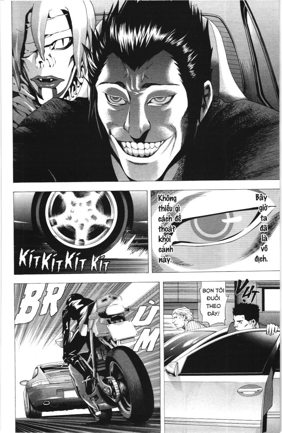 Death Note (Scan) Tập 51 trang 16