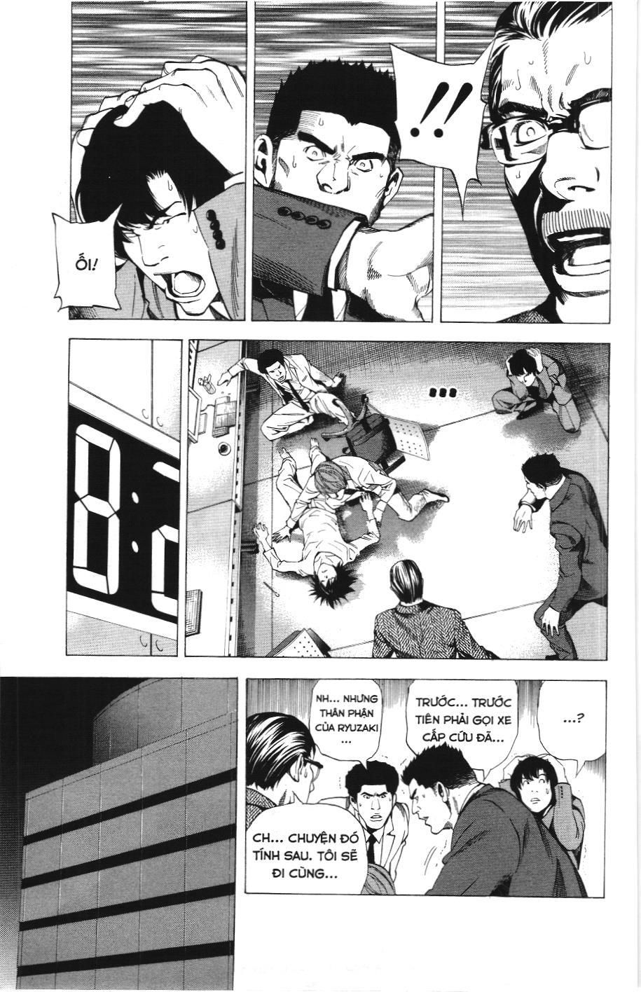Death Note (Scan) Tập 58 trang 13