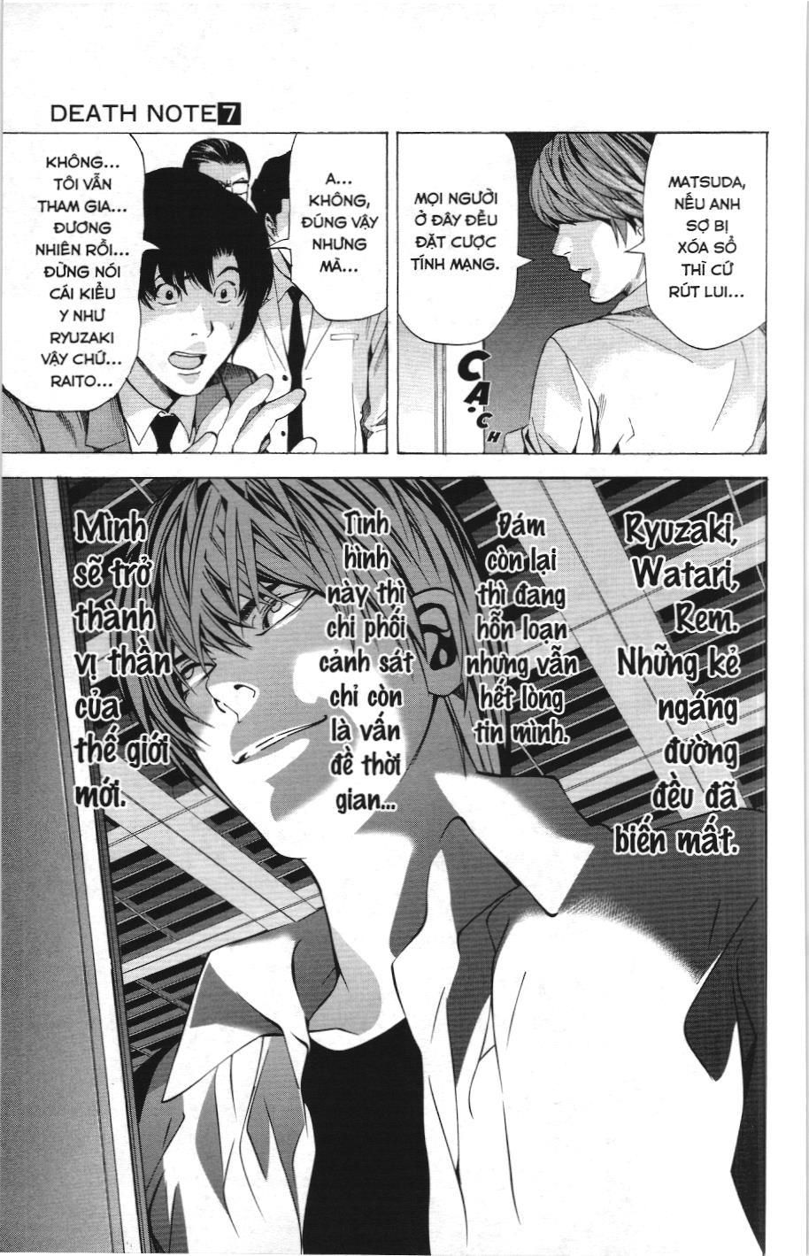 Death Note (Scan) Tập 58 trang 19