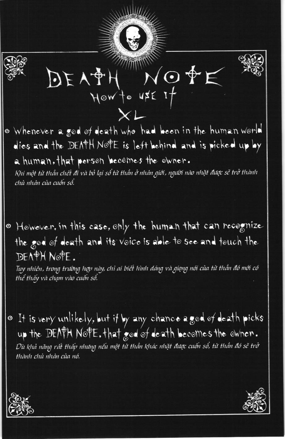 Death Note (Scan) Tập 58 trang 20