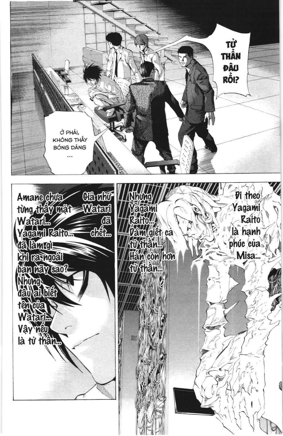 Death Note (Scan) Tập 58 trang 4