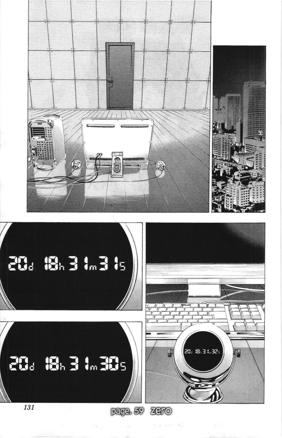 Death Note (Scan) Tập 59 trang 1