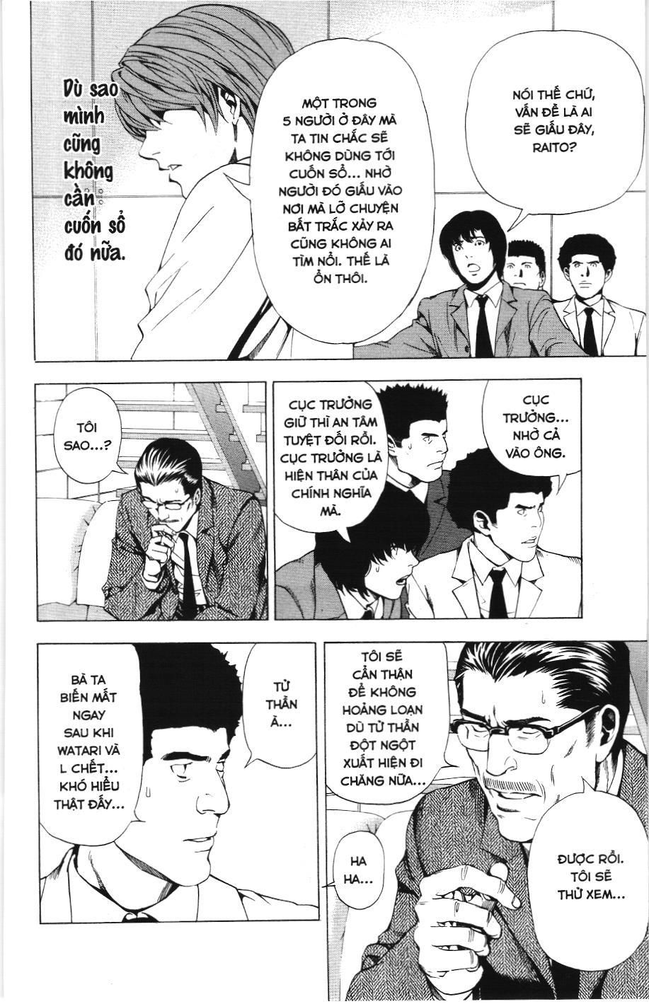 Death Note (Scan) Tập 59 trang 12
