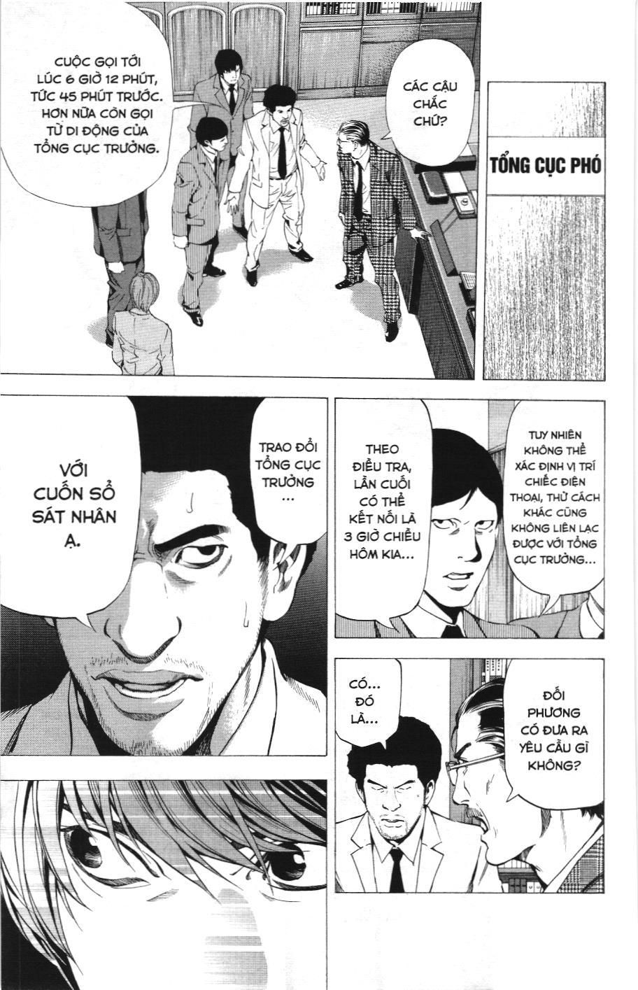 Death Note (Scan) Tập 60 trang 23