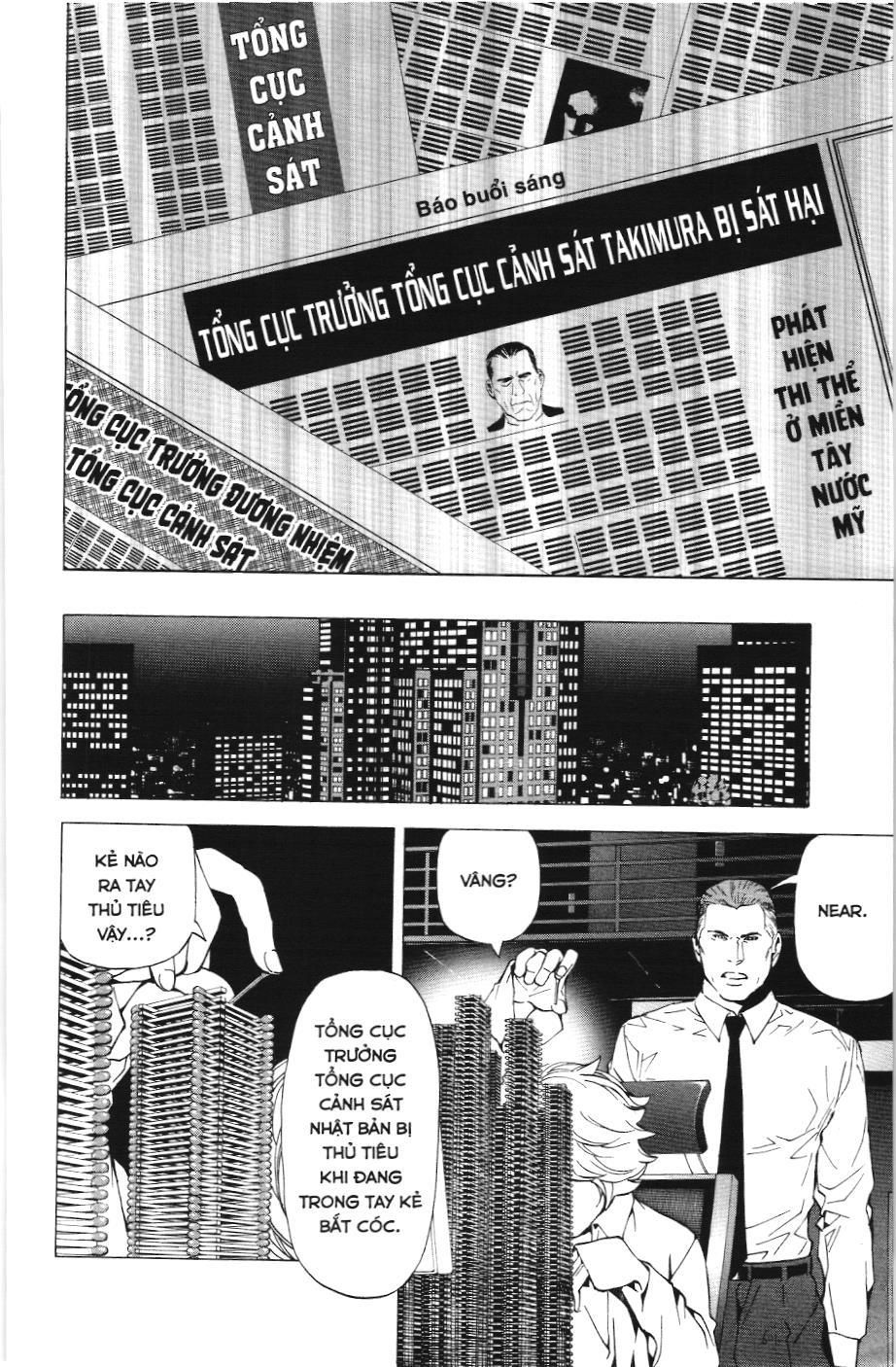 Death Note (Scan) Tập 62 trang 14