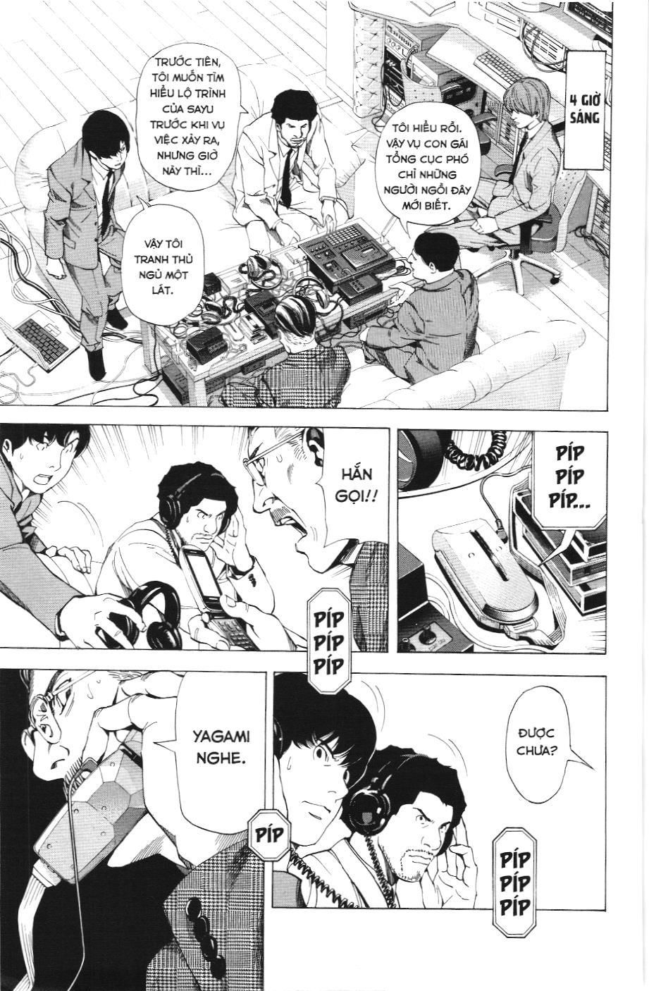 Death Note (Scan) Tập 62 trang 17