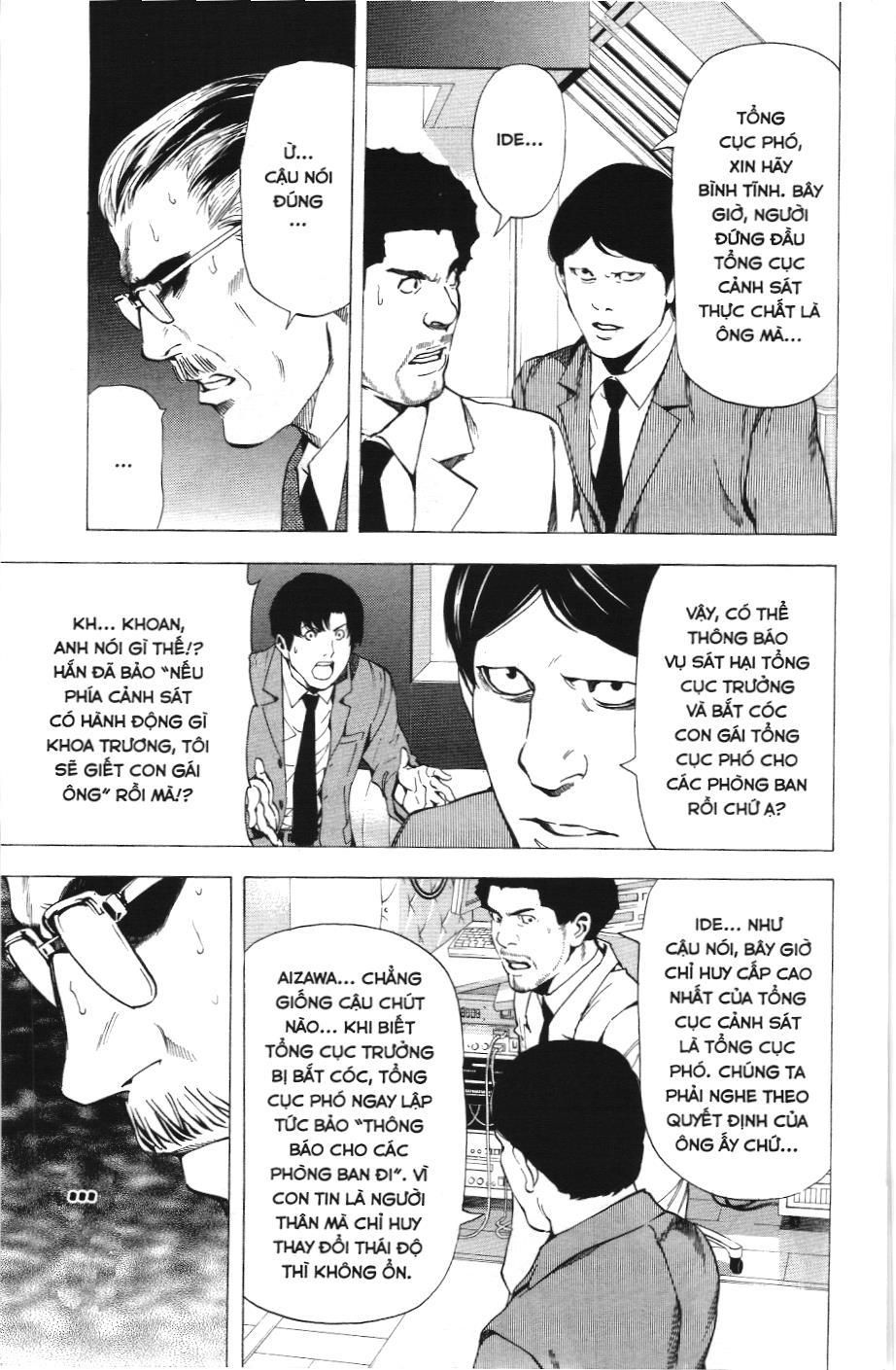 Death Note (Scan) Tập 62 trang 3
