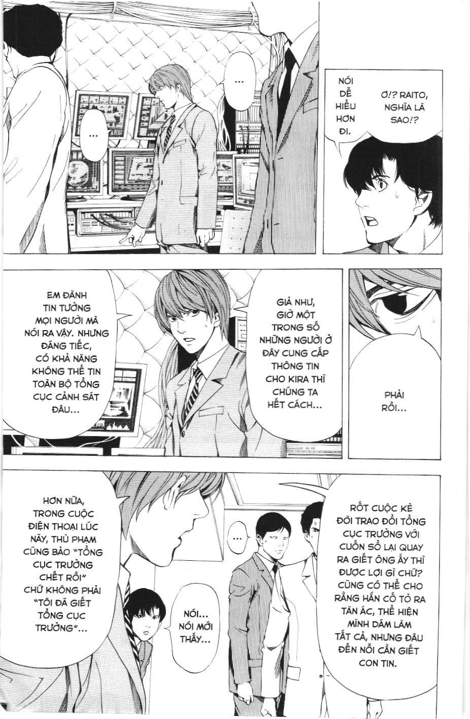 Death Note (Scan) Tập 62 trang 5