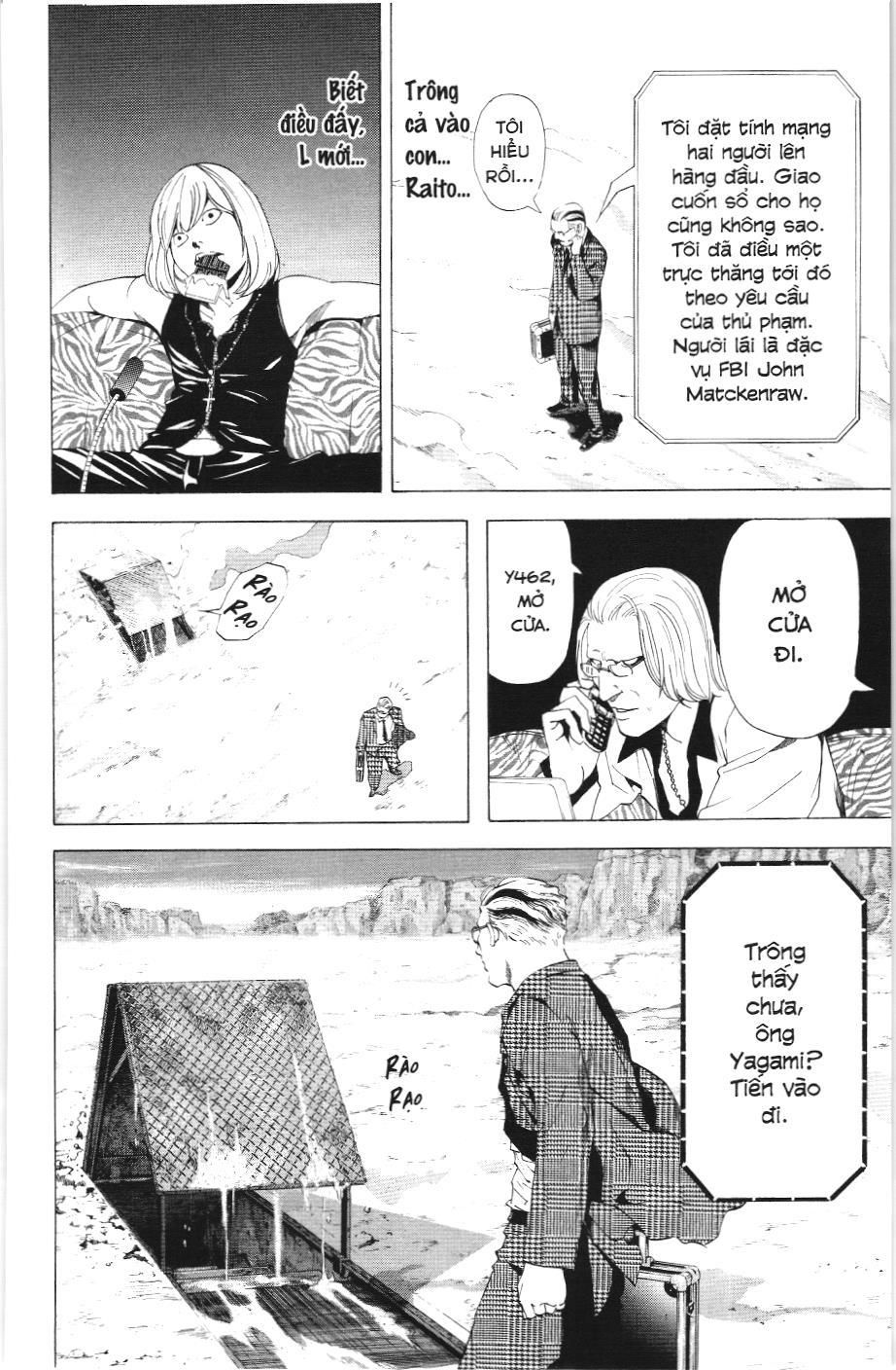 Death Note (Scan) Tập 64 trang 16