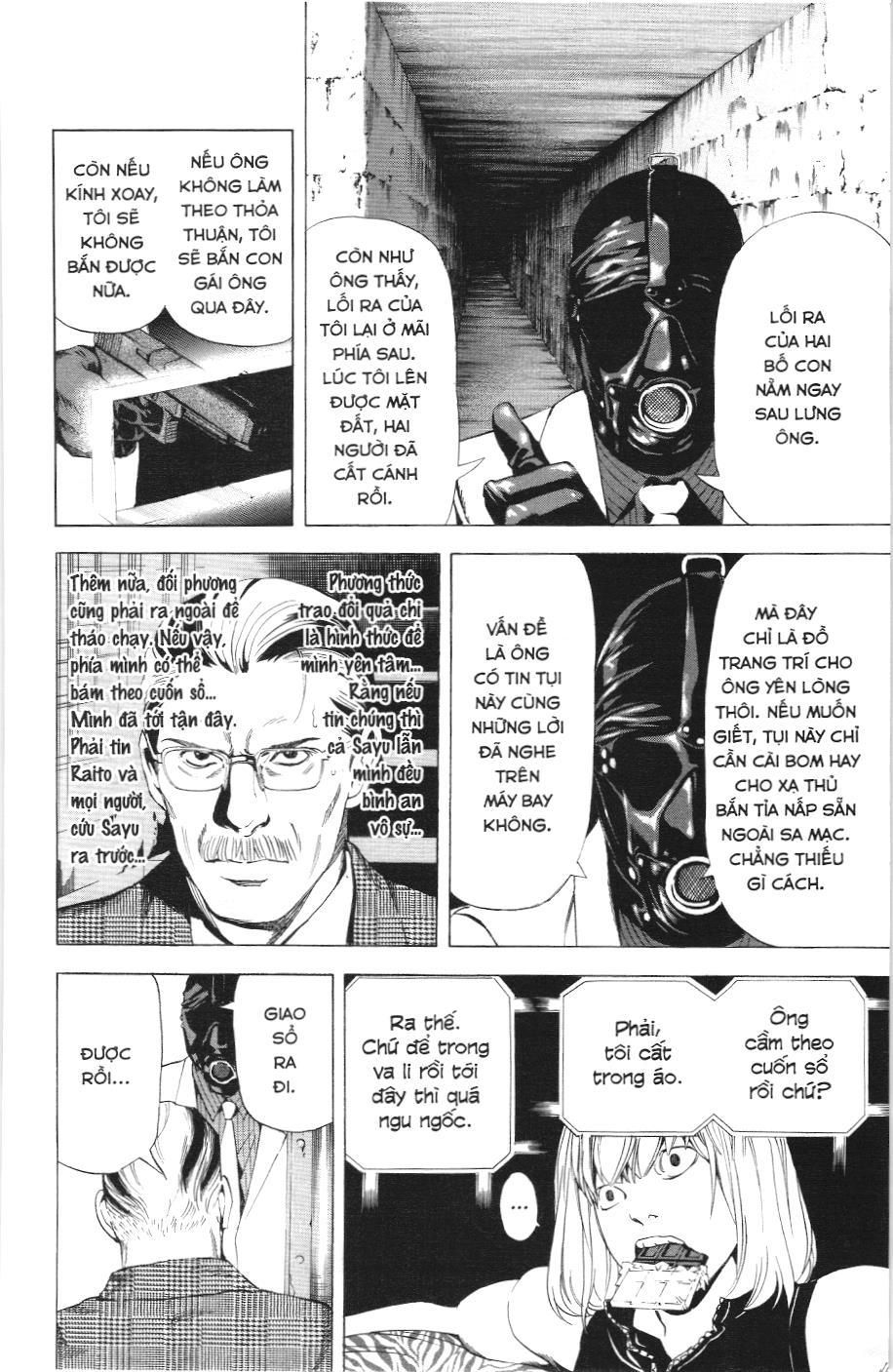 Death Note (Scan) Tập 64 trang 20