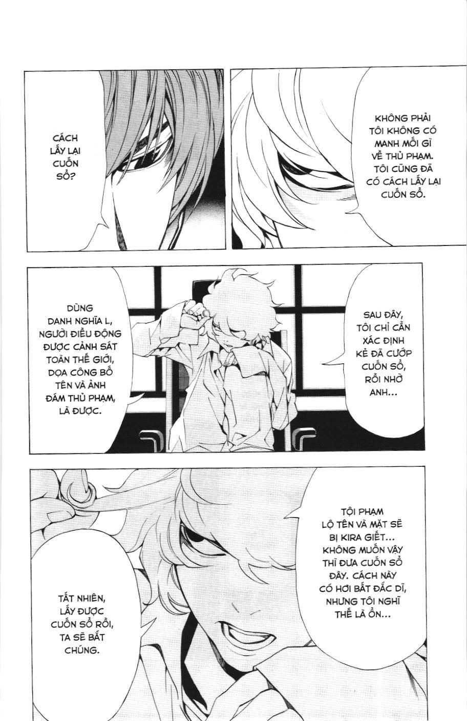 Death Note (Scan) Tập 65 trang 15