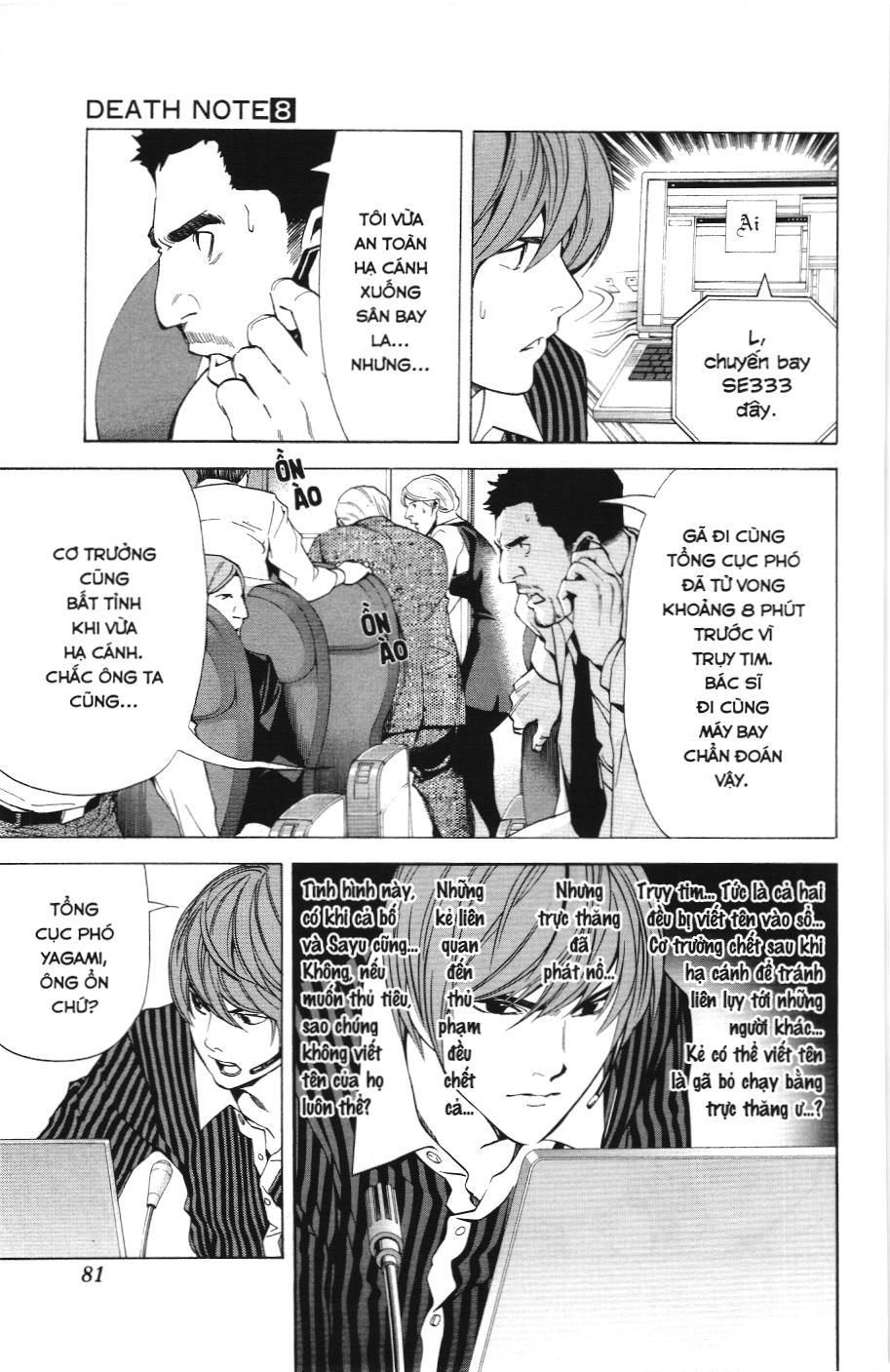 Death Note (Scan) Tập 65 trang 6