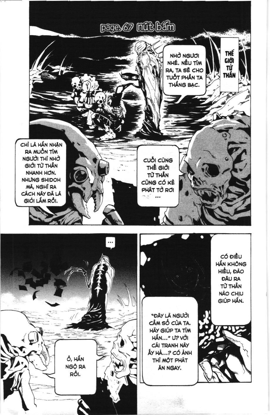 Death Note (Scan) Tập 67 trang 1