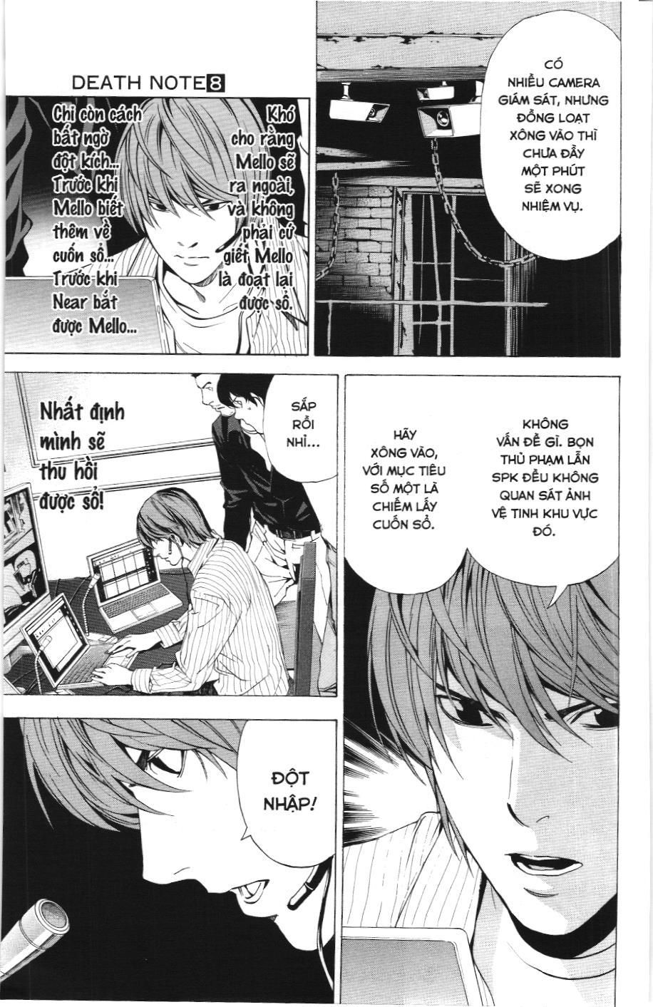 Death Note (Scan) Tập 69 trang 17