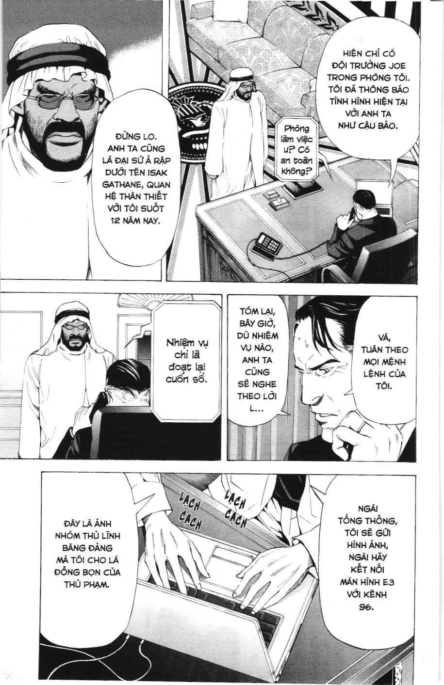 Death Note (Scan) Tập 69 trang 5