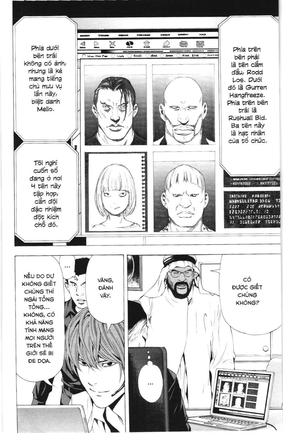 Death Note (Scan) Tập 69 trang 6