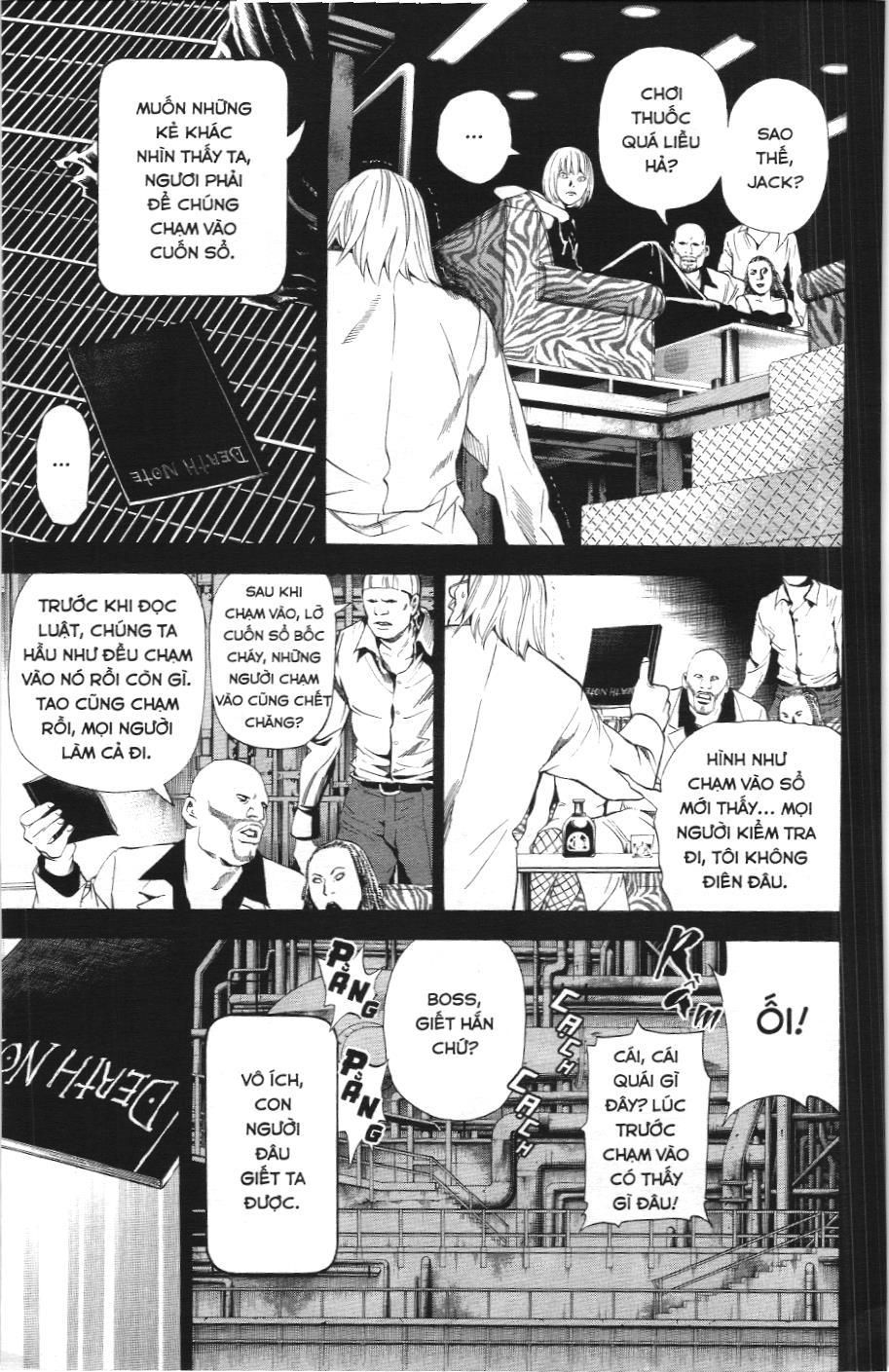 Death Note (Scan) Tập 70 trang 7