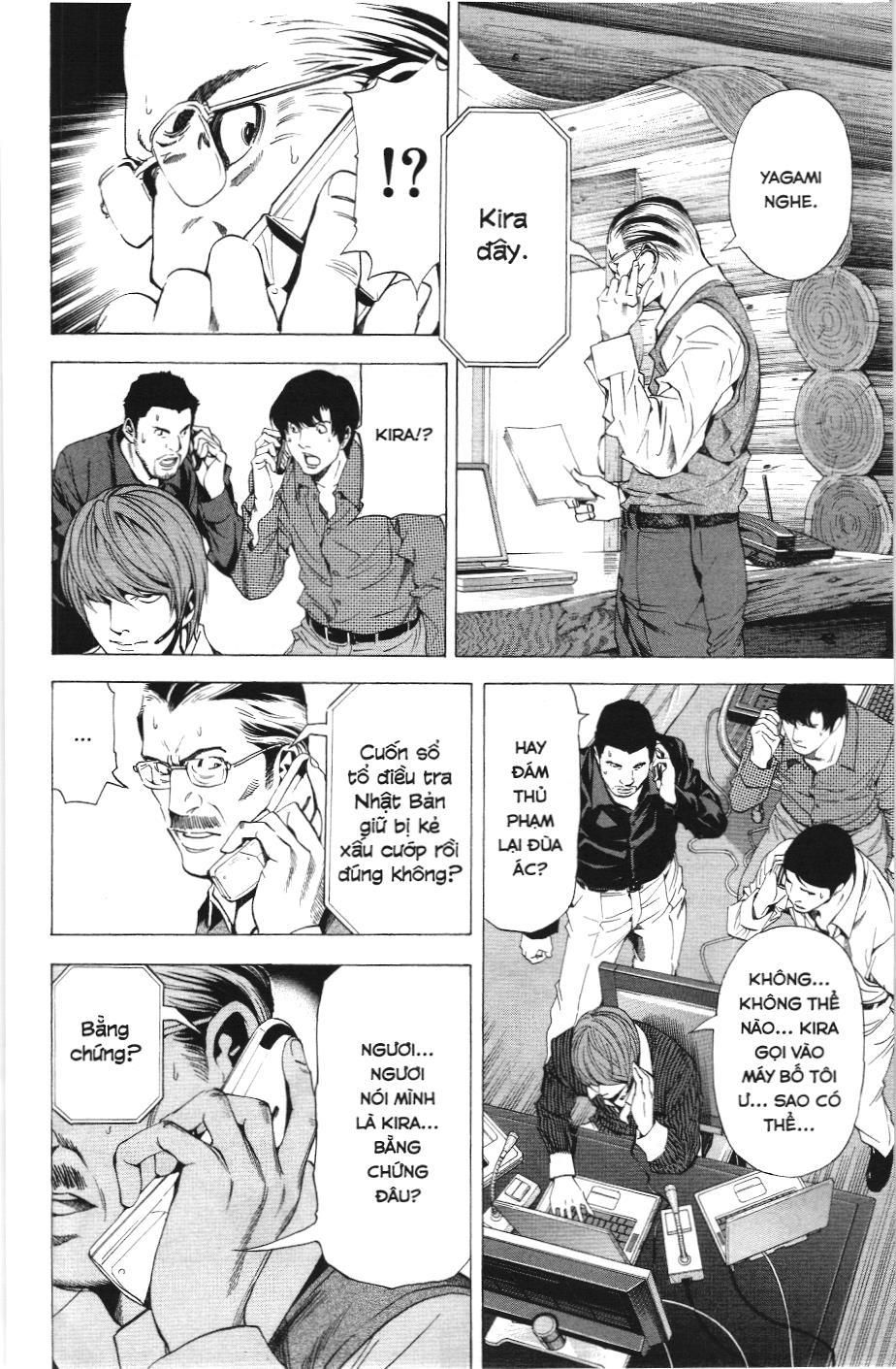 Death Note (Scan) Tập 71 trang 12
