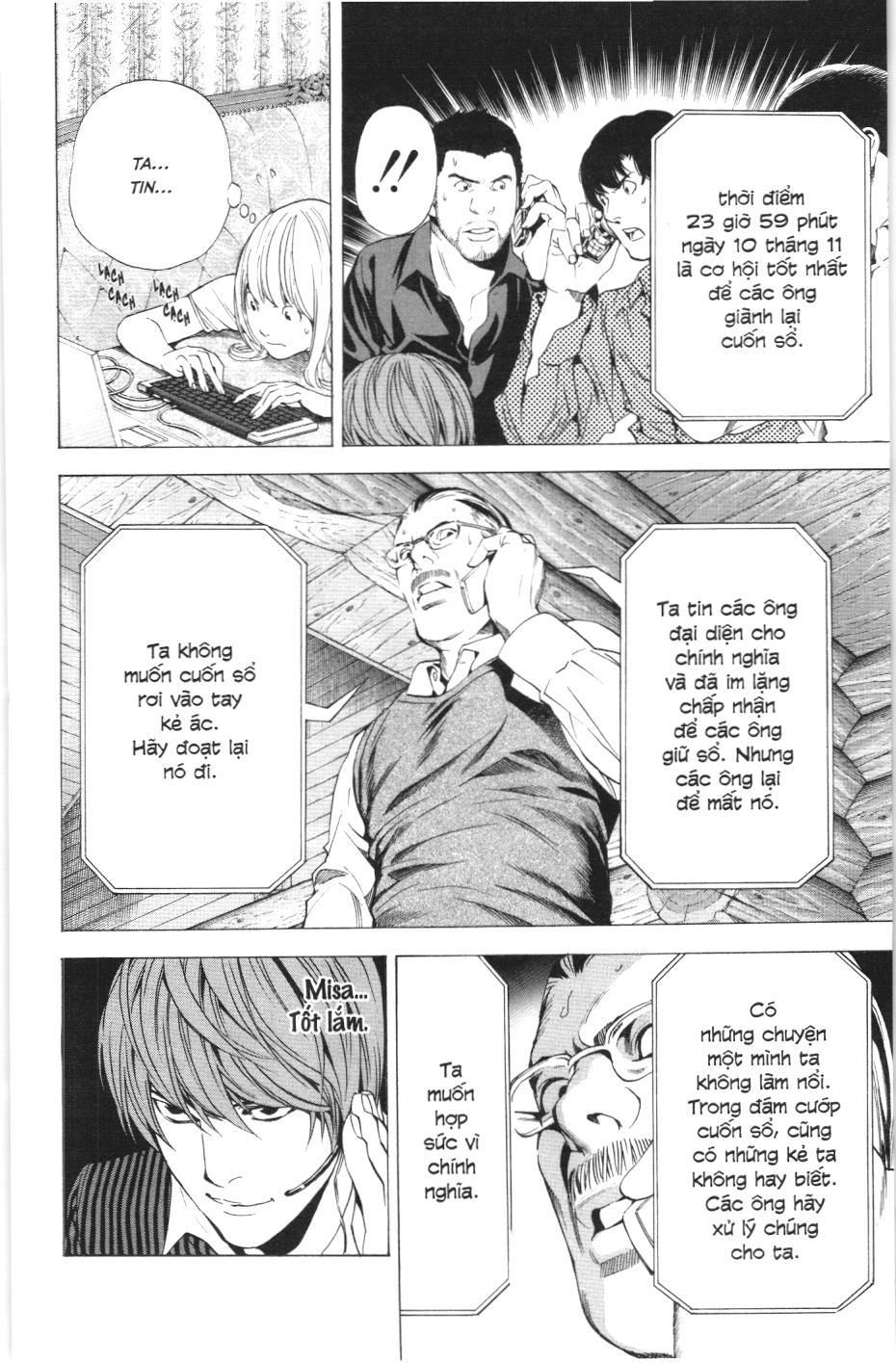 Death Note (Scan) Tập 71 trang 14