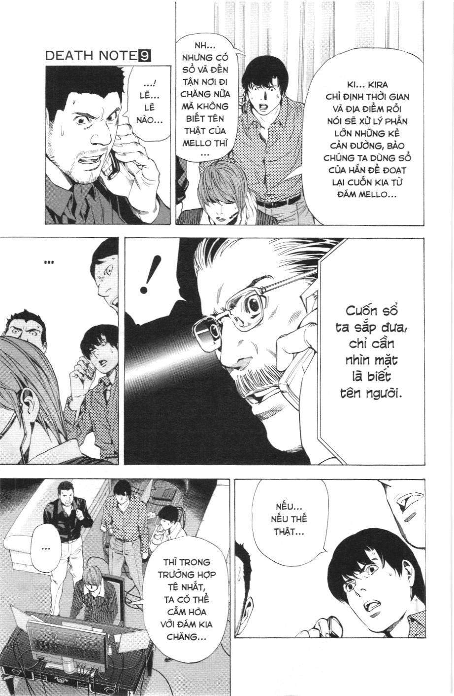 Death Note (Scan) Tập 71 trang 15