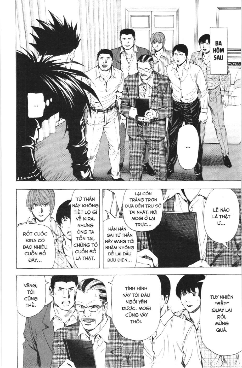 Death Note (Scan) Tập 71 trang 16