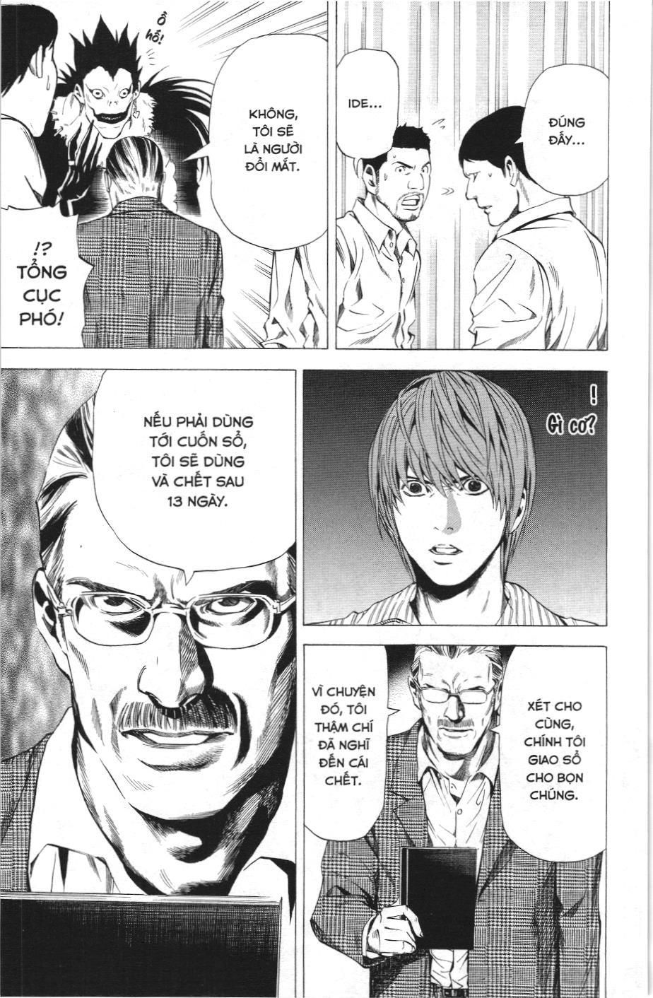 Death Note (Scan) Tập 71 trang 19