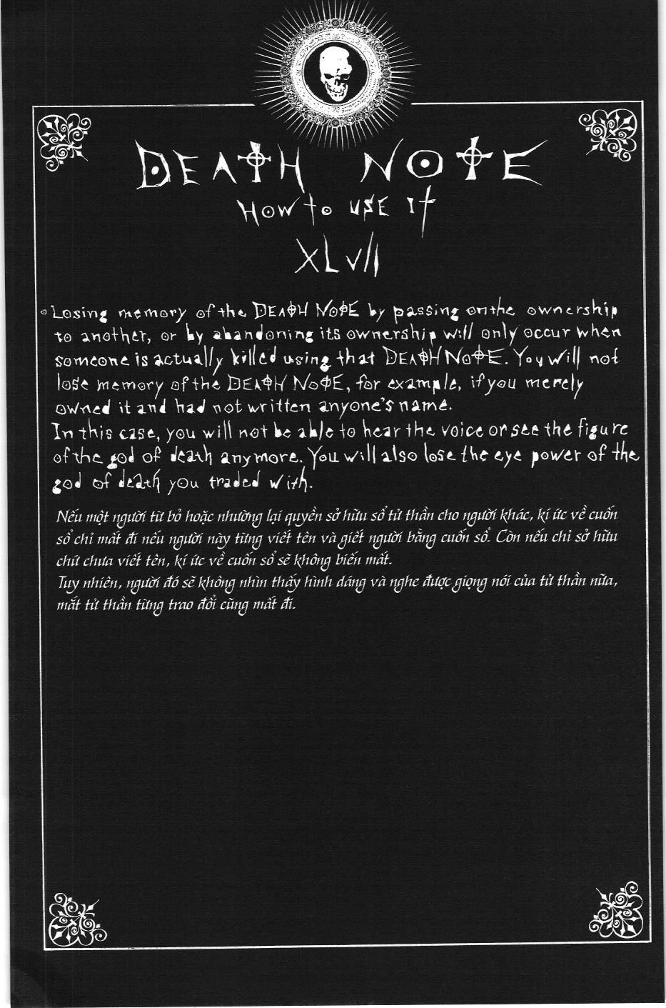 Death Note (Scan) Tập 71 trang 20