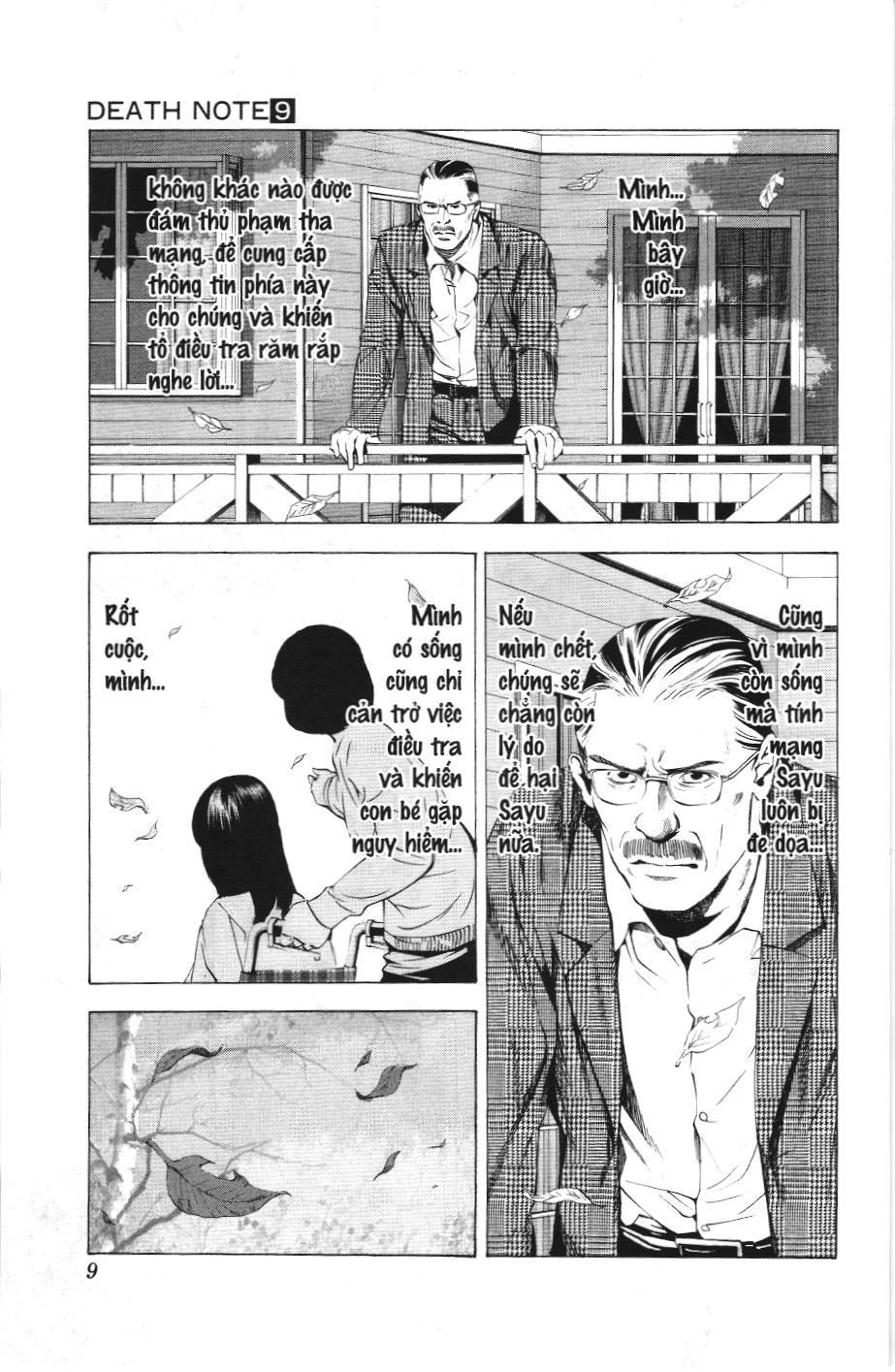Death Note (Scan) Tập 71 trang 3