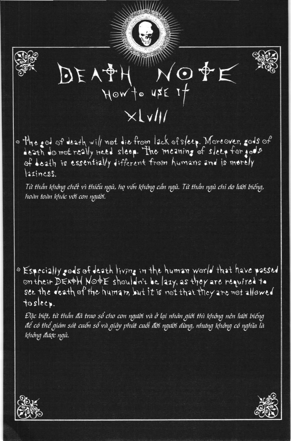 Death Note (Scan) Tập 72 trang 21