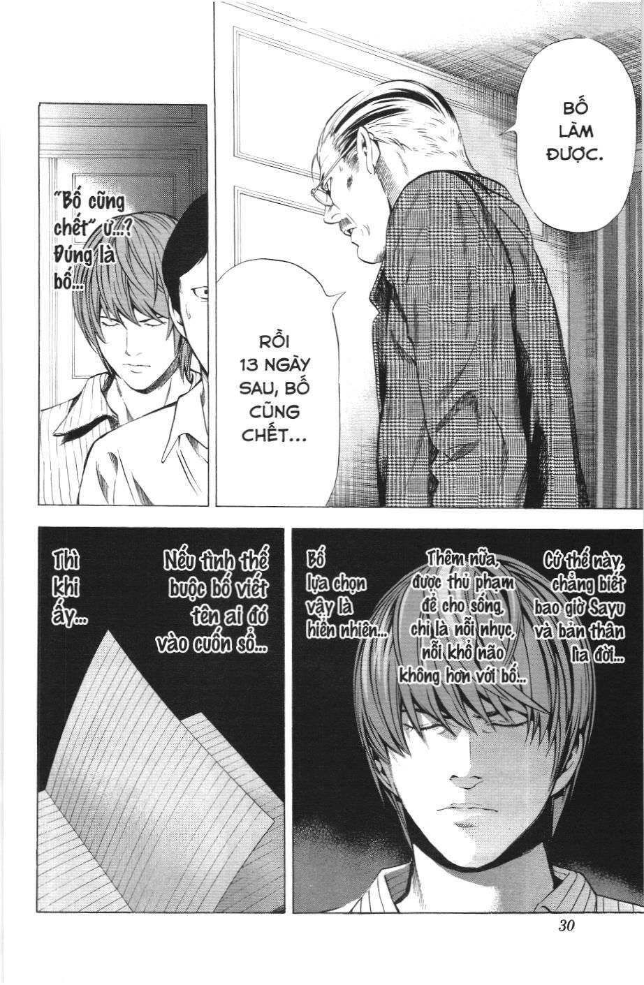 Death Note (Scan) Tập 72 trang 4