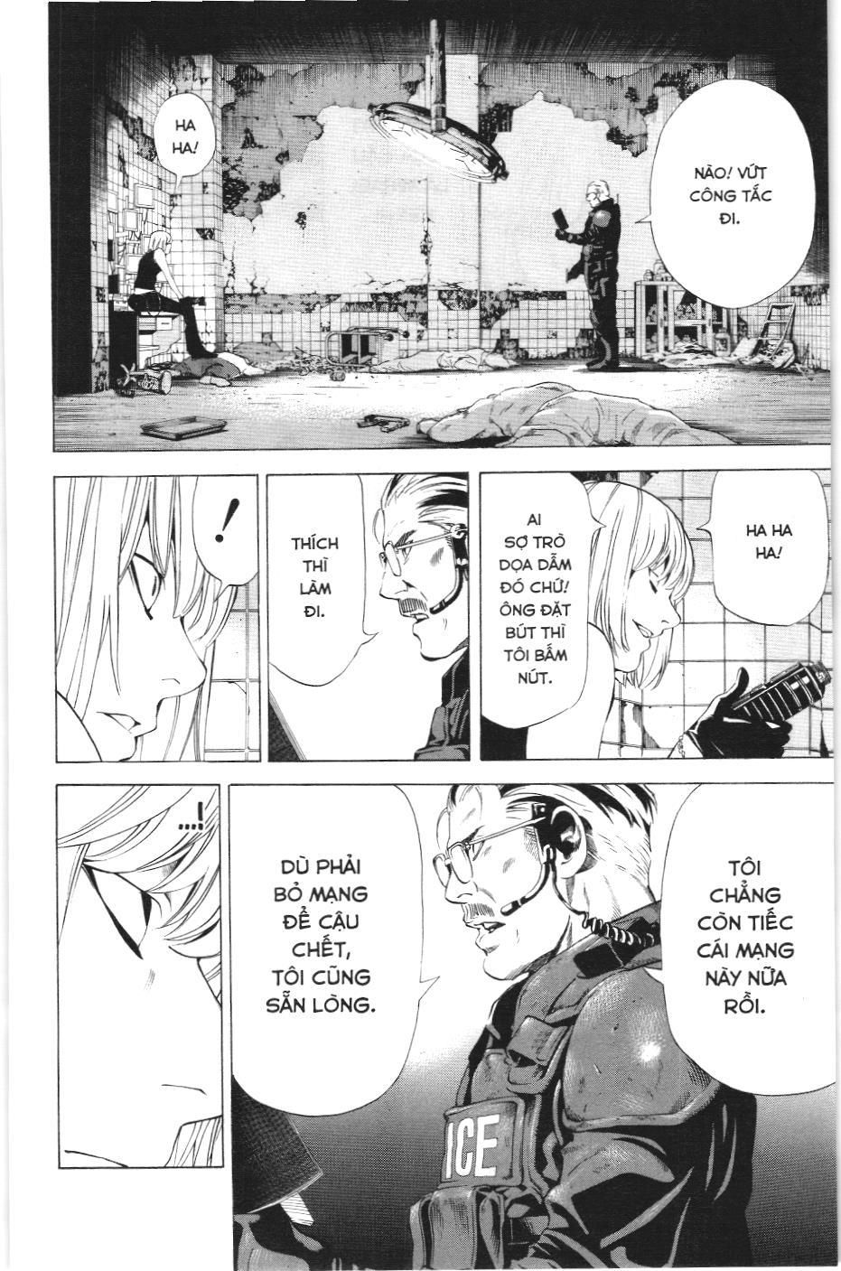 Death Note (Scan) Tập 73 trang 17