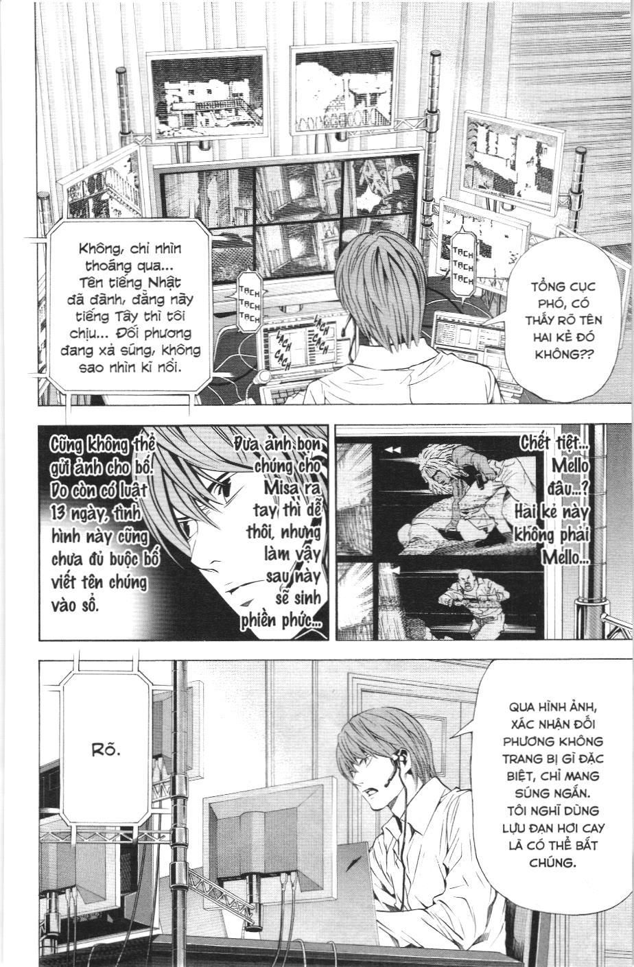Death Note (Scan) Tập 73 trang 5