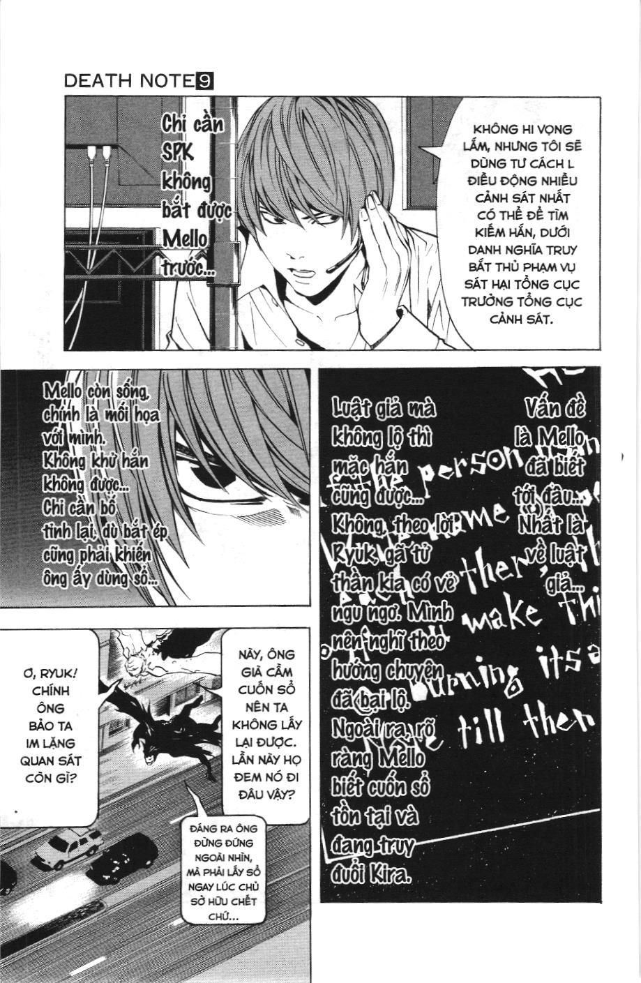 Death Note (Scan) Tập 74 trang 13