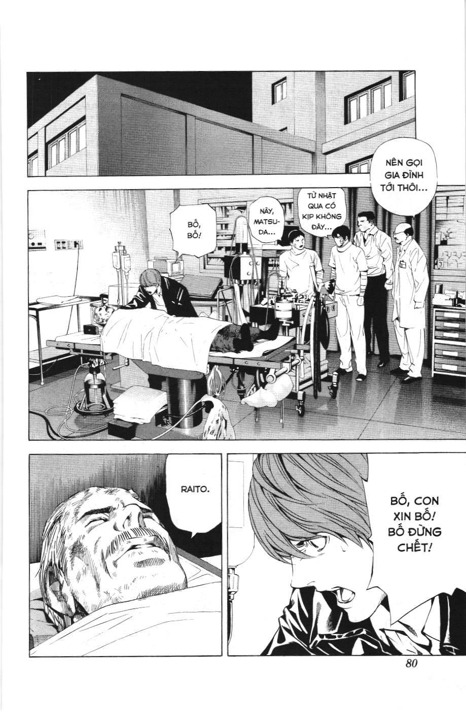 Death Note (Scan) Tập 74 trang 14