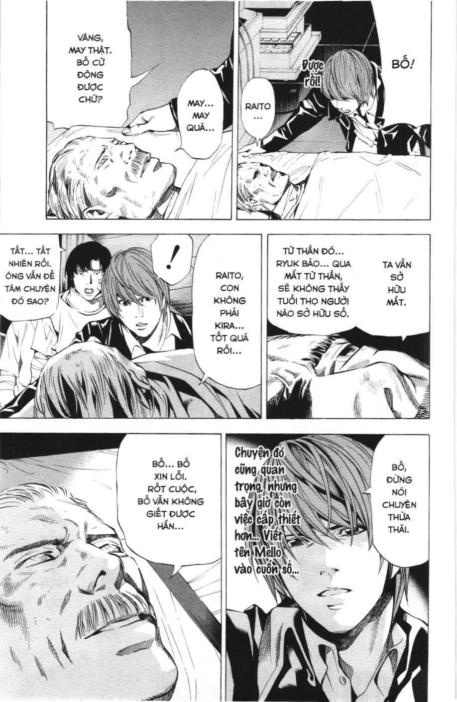 Death Note (Scan) Tập 74 trang 15