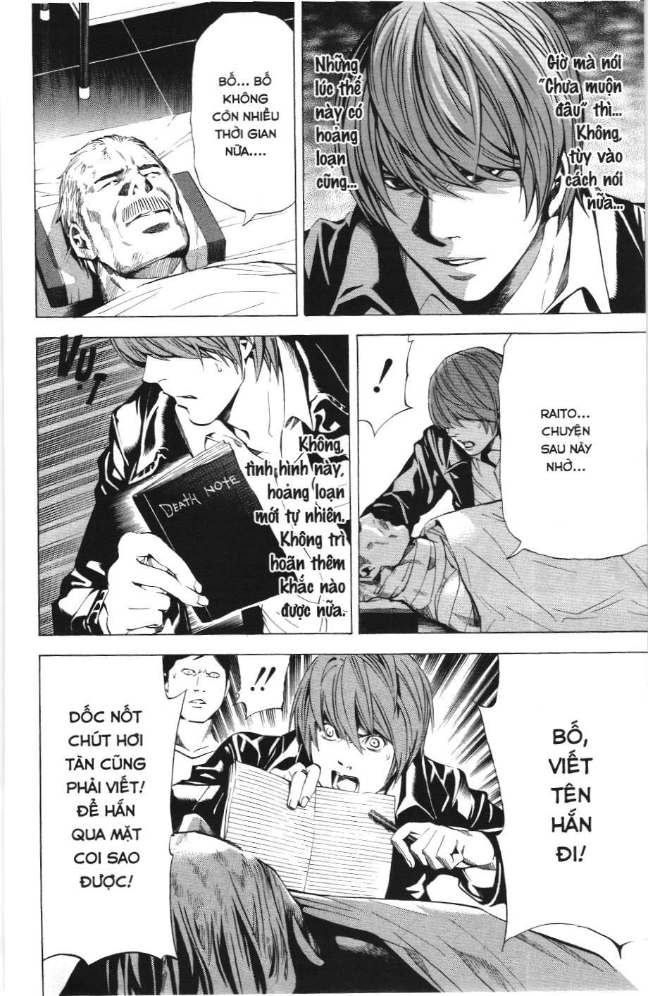Death Note (Scan) Tập 74 trang 16