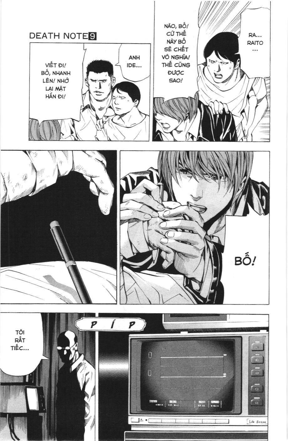 Death Note (Scan) Tập 74 trang 17