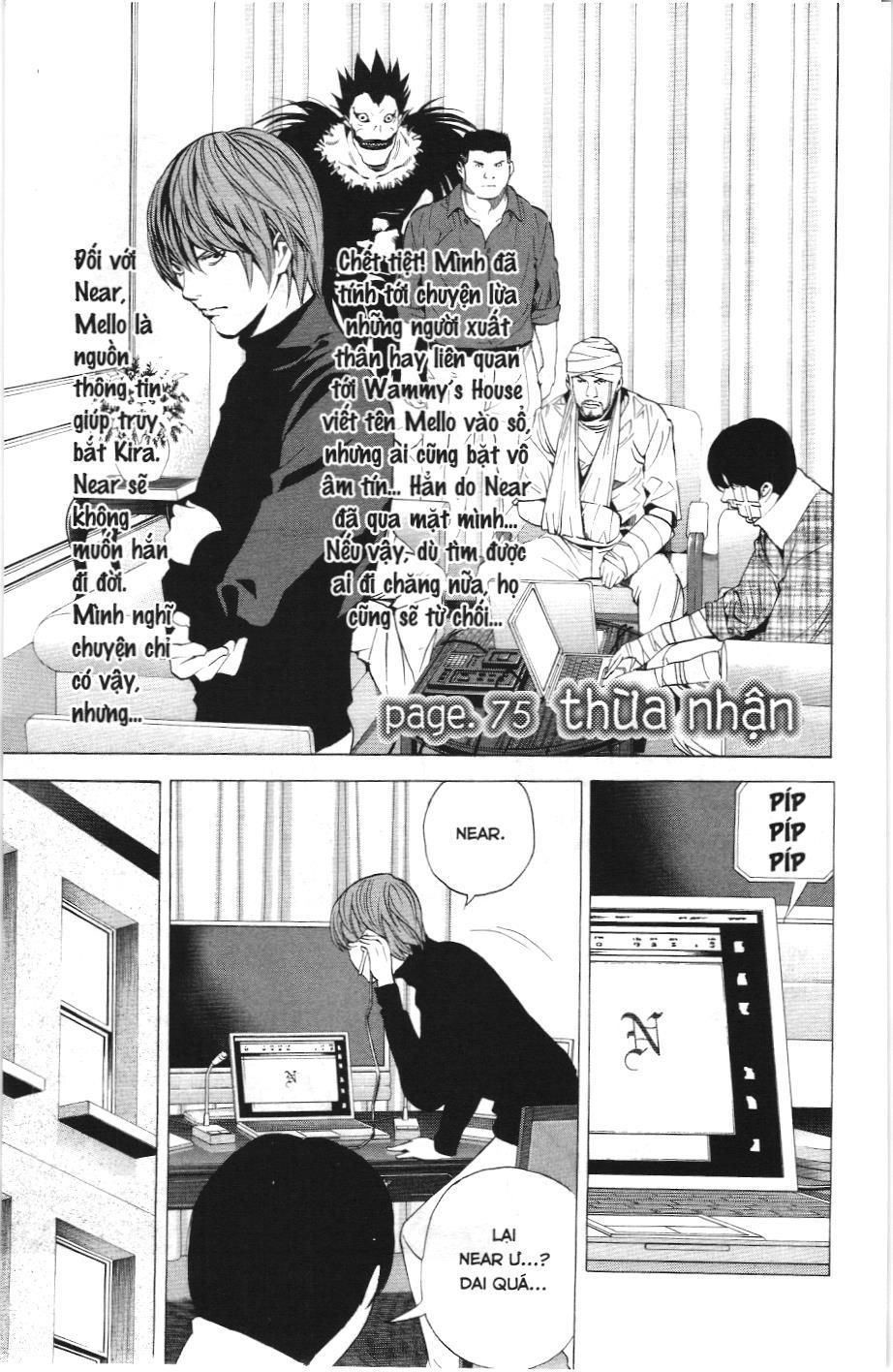 Death Note (Scan) Tập 75 trang 1