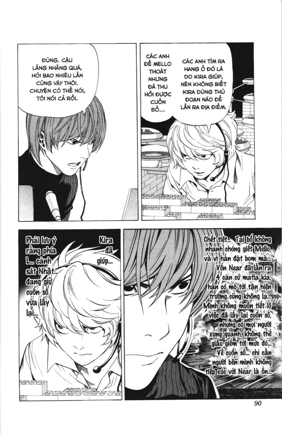 Death Note (Scan) Tập 75 trang 2