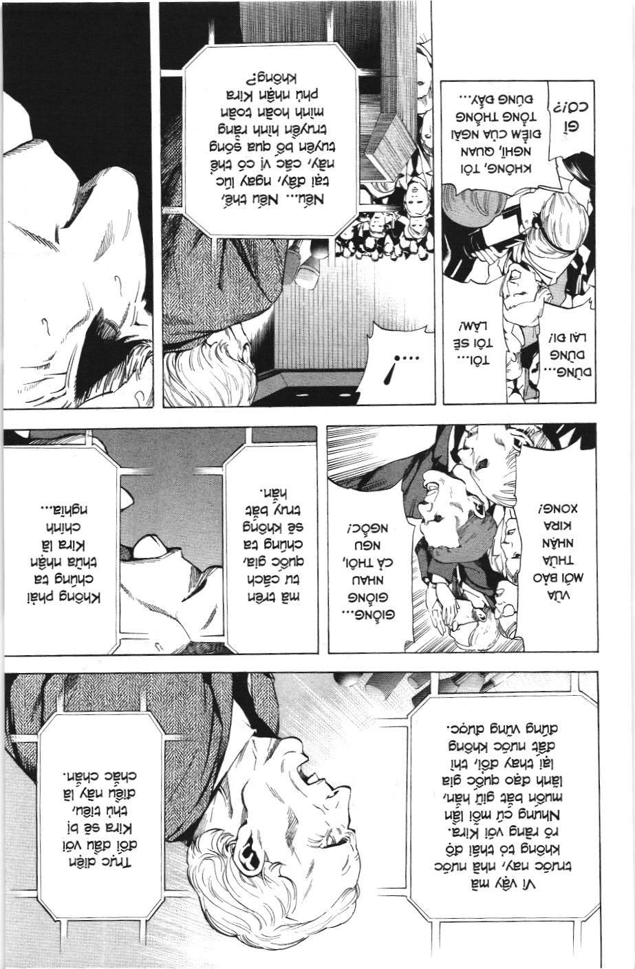 Death Note (Scan) Tập 75 trang 14