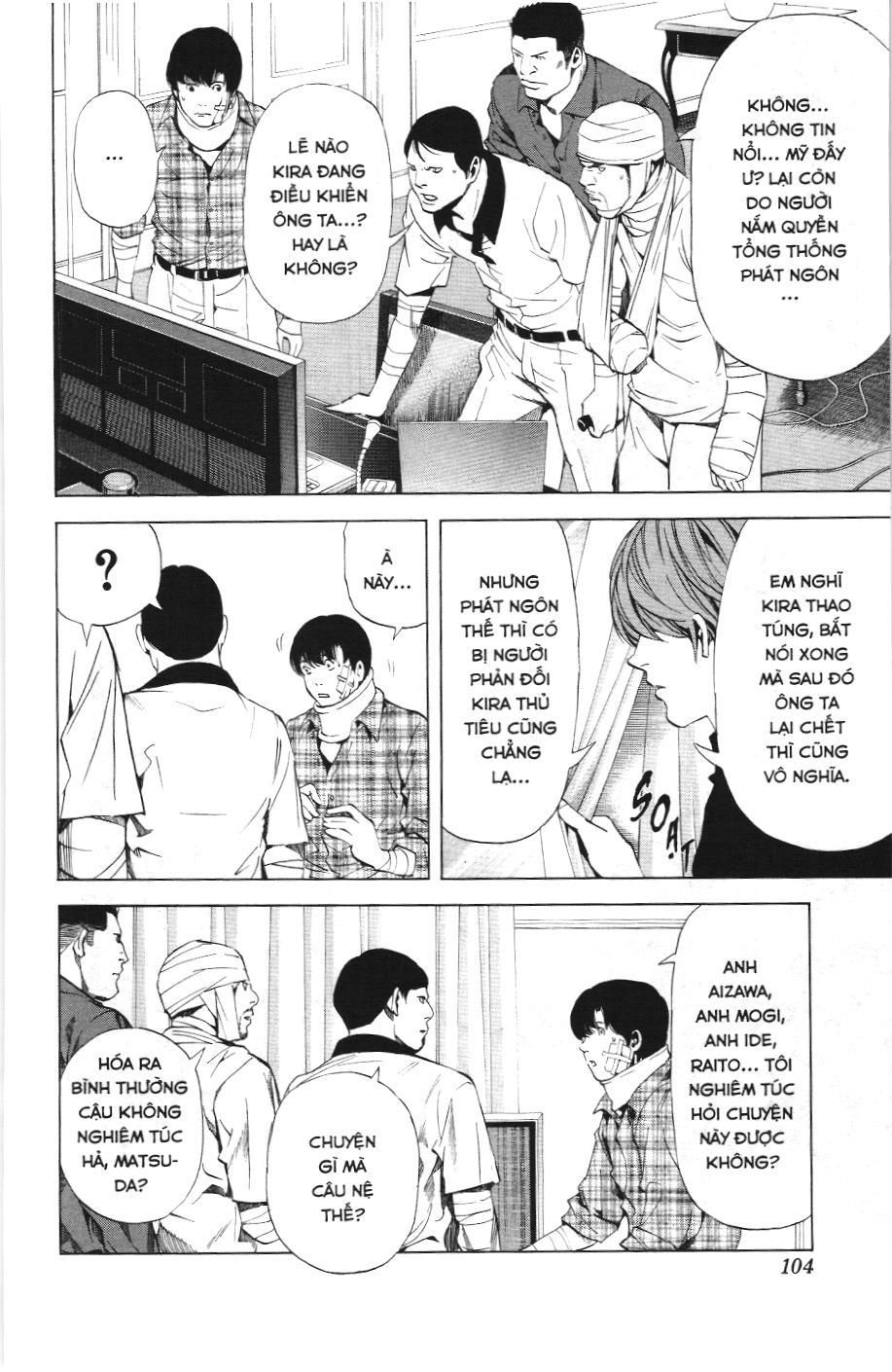 Death Note (Scan) Tập 75 trang 16