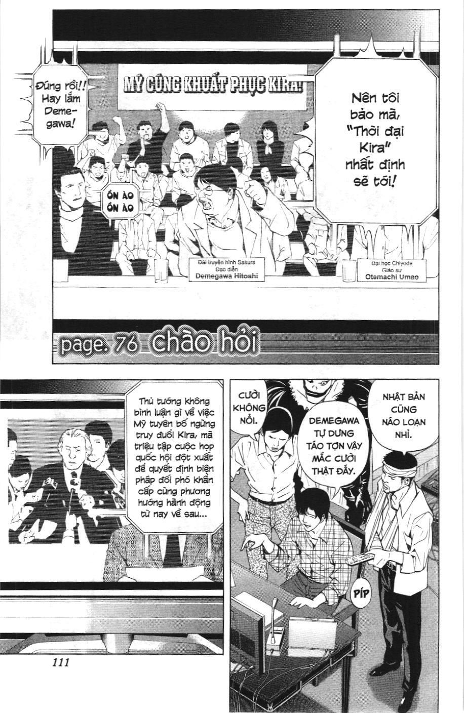 Death Note (Scan) Tập 76 trang 1