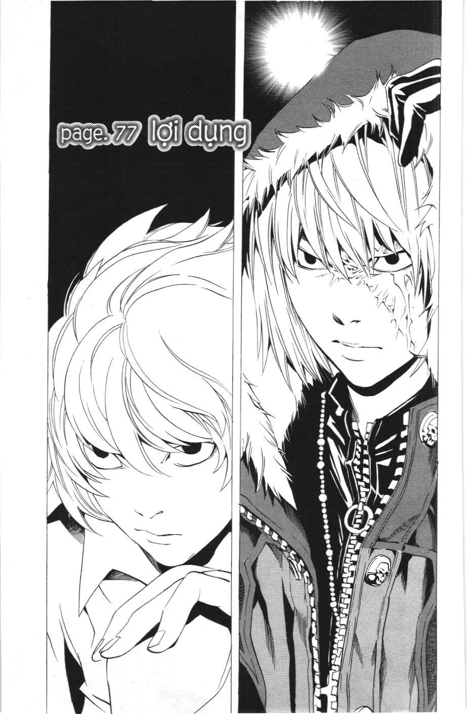 Death Note (Scan) Tập 77 trang 1