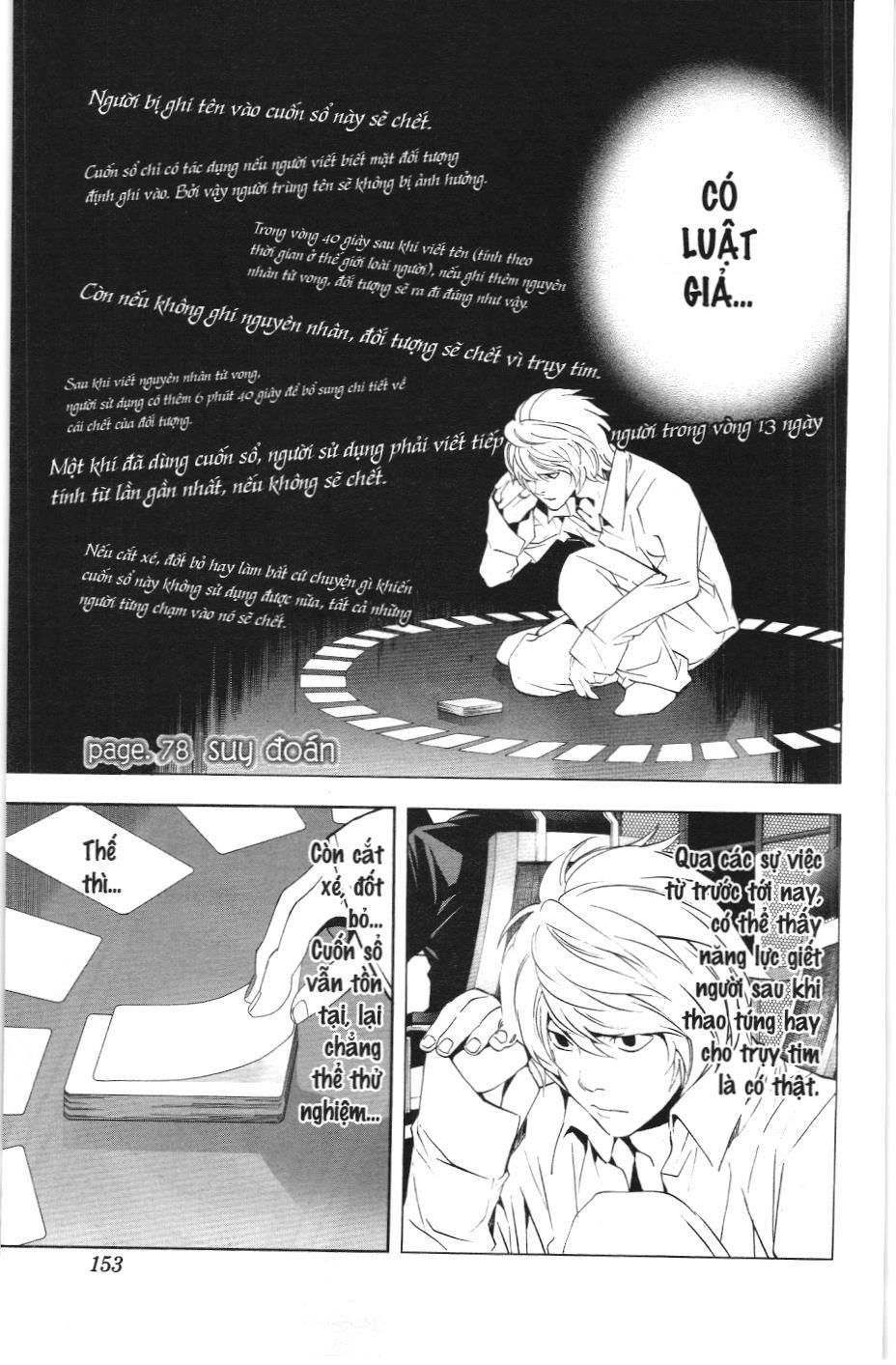 Death Note (Scan) Tập 77 trang 20
