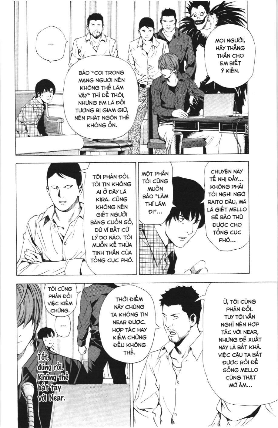 Death Note (Scan) Tập 78 trang 15