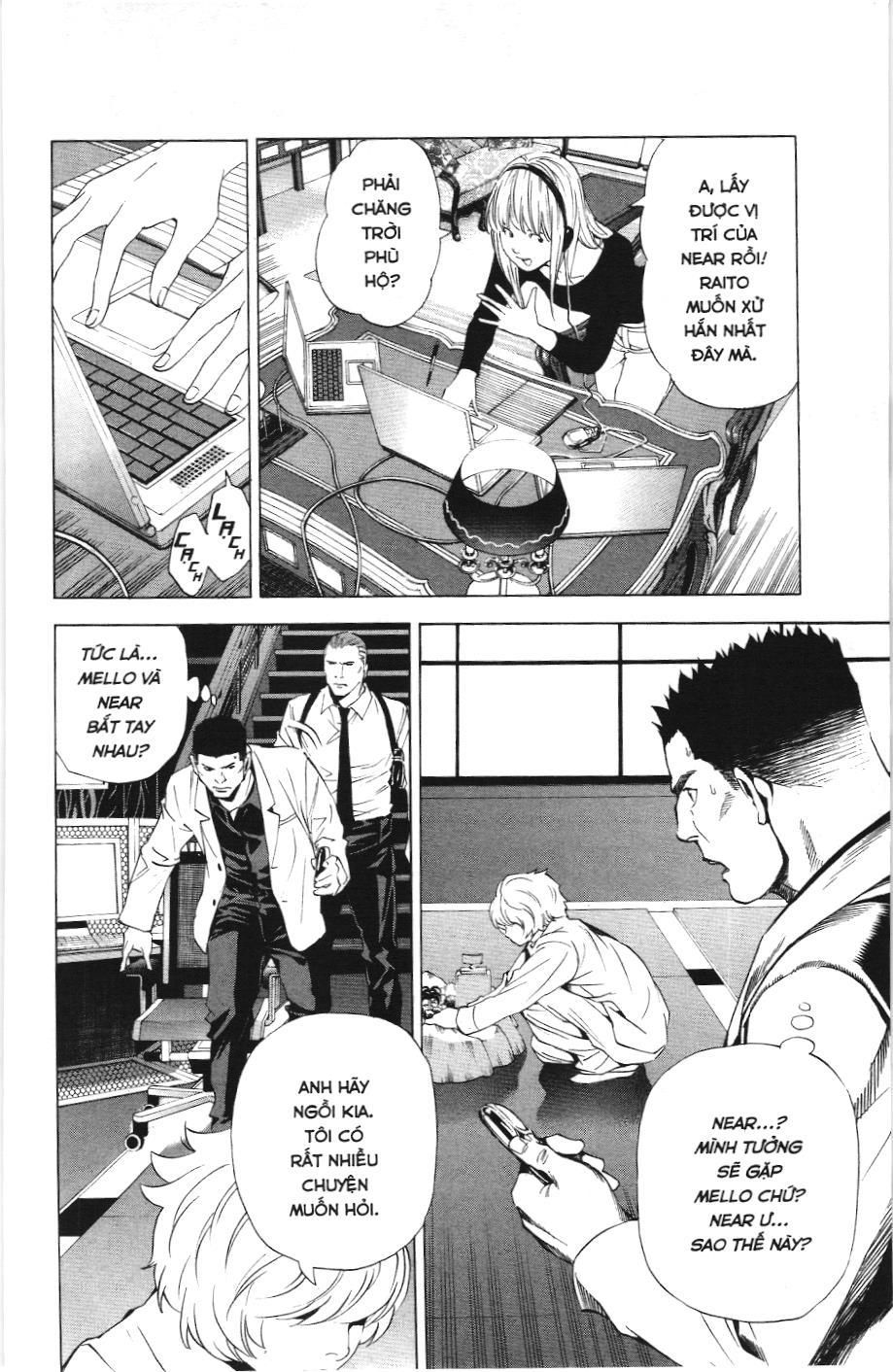 Death Note (Scan) Tập 79 trang 12